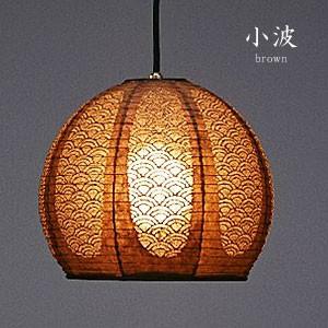 Panasonic（パナソニック） 和風ペンダント LED（昼光色） 〜6畳