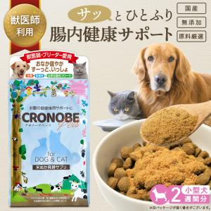 アニミューン 14g : OSK store - 通販 - Yahoo!ショッピング