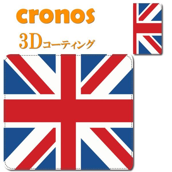 iPhone15 iPhone14 iPhone13 iPhone12手帳型スマホケース イギリス ...