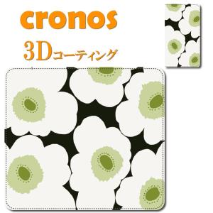 iPhone15 iPhone14 iPhone13 iPhone12手帳型スマホケース 花柄 flower 大きめ 定番  iPhoneシリーズ  定番嵌め込み｜cronos-shop