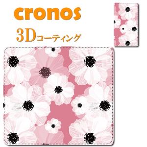 COACH（コーチ） スマホケース 手帳型 ☆COACH☆ iPhone 14 PRO