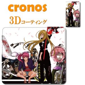 レディース 特攻服 コスプレの商品一覧 通販 Yahoo ショッピング