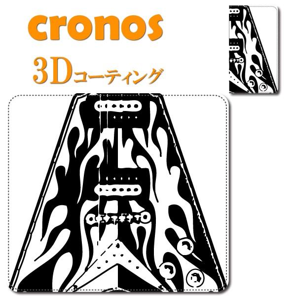 iPhone17 iPhone16 iPhone15 iPhone14手帳型スマホケース フライング...