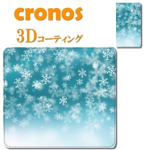 iPhone15 iPhone14 iPhone13 iPhone12手帳型スマホケース 雪 スノー snow iPhoneシリーズ  定番嵌め込み｜cronos-shop