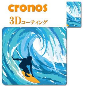 画像 サーフィン ハワイ イラスト おしゃれ たつく