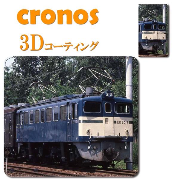 スマホケース 嵌め込み 全機種 首かけ 鉄道 機関車 JR 国鉄 電気機関車 ED60 客車 貨車 ...