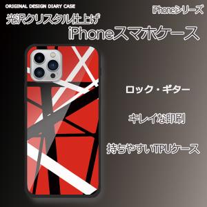 iPhone15 iPhone14 iPhone13 iPhone12 iPhone11光沢クリスタル仕上げスマホカバーケース　 ハード ロック ギタリスト セミオーダーroc0004｜クロノスショップ