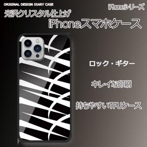 iPhone17/16/15 /14嵌め込み型スマホケース オートバイ バイク