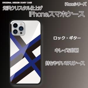 iPhone15 iPhone14 iPhone13 iPhone12 iPhone11光沢クリスタル仕上げスマホカバーケース　 ハード ロック ギタリスト セミオーダーroc0028｜cronos-shop