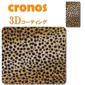 iPhone17/16/15 /14嵌め込み型ス...の商品画像