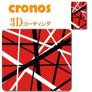 iPhone17/16/15 /14嵌め込み型ス...の商品画像