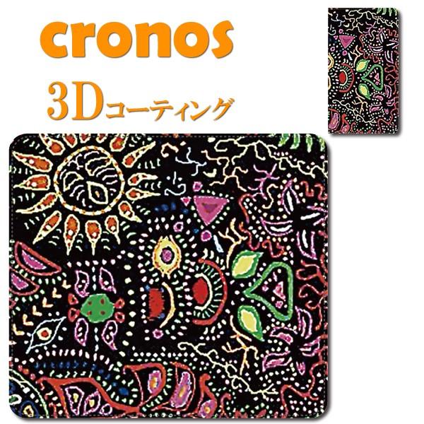 iPhone17/16/15 /14嵌め込み型スマホケース ミュージシャン ギター HIDEファンX...