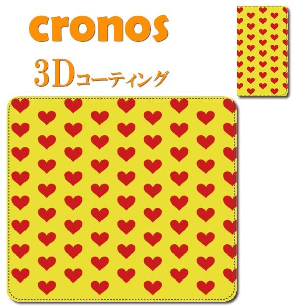 iPhone17/16/15 /14嵌め込み型スマホケース ミュージシャン ギター HIDEファンX...