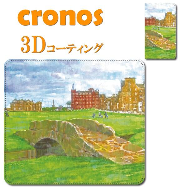 iPhone17/16/15 /14嵌め込み型スマホケース ゴルフ 久我修一 スウィルカンブリッジ・...