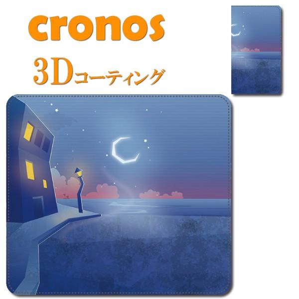 スマホケース 嵌め込み 全機種 首かけ モダンアート ナイト カクテル タウン 美術 芸術 夜景 夜...