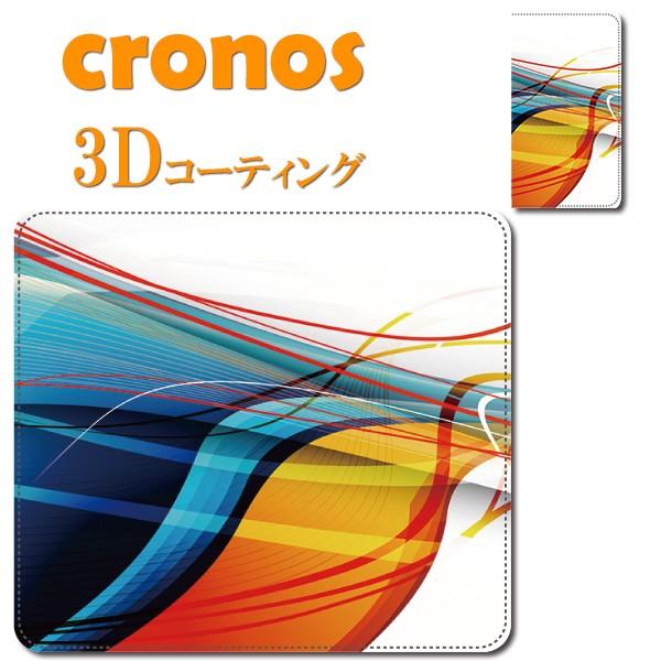 スマホケース 嵌め込み 全機種 首かけ モダンアート デザイナー ウェーブ ブルー イエロー レッド...