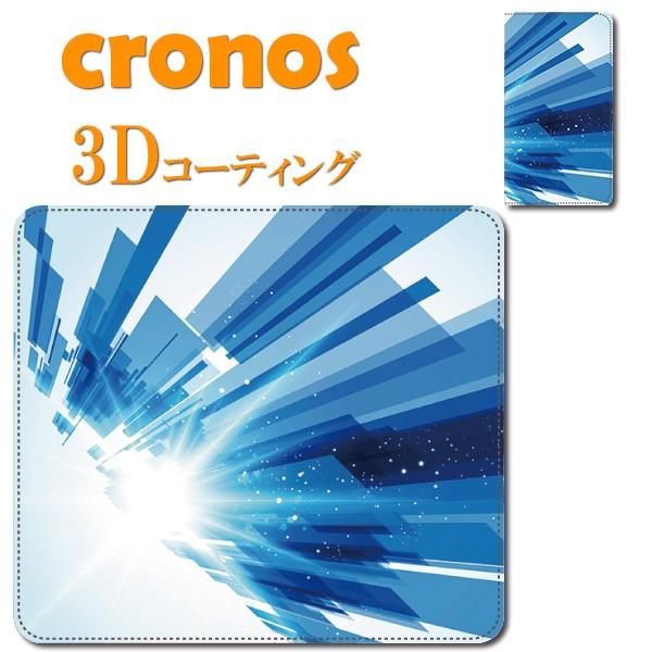 スマホケース 嵌め込み 全機種 首かけ モダンアート 光 クリスタル ブルーアート 美術 芸術 ブル...