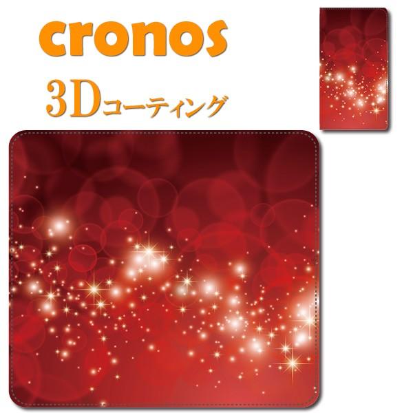 スマホケース 嵌め込み 全機種 首かけ 江戸の町に花火が上がっているデザインアート 美術 芸術 花火...