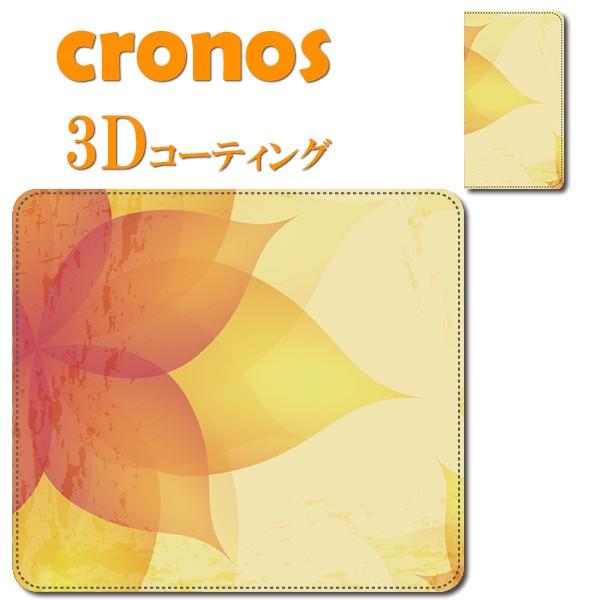 スマホケース 嵌め込み 全機種 首かけ 落ち葉 紅葉 アート 美術 芸術 秋 向日葵 黄色 オレンジ...