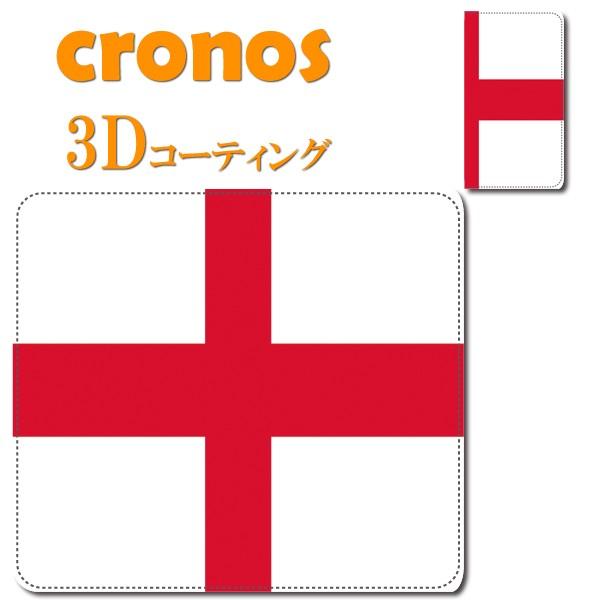 スマホケース 嵌め込み 全機種 首かけ 国旗 フラッグ イングランド サッカー 王国 世界 ワールド...