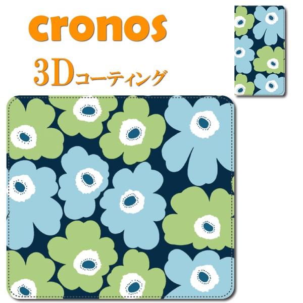 スマホケース 嵌め込み 全機種 首かけ マリメッコのような花柄 ウニッコのような花柄 ブルーグリーン...