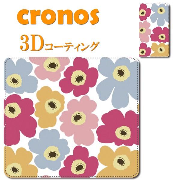 スマホケース 嵌め込み 全機種 首かけ マリメッコのような花柄 ウニッコのような花柄 ピンクイエロー...