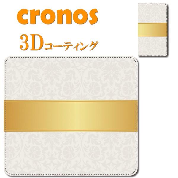 スマホケース 嵌め込み 全機種 首かけ ホワイトフラワー ゴールド 花柄 上品 パターン デザイン ...