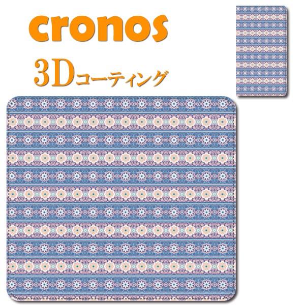 スマホケース 嵌め込み 全機種 首かけ モノトーン ネイビー マイクロフラワー 小さい花 ブルー コ...