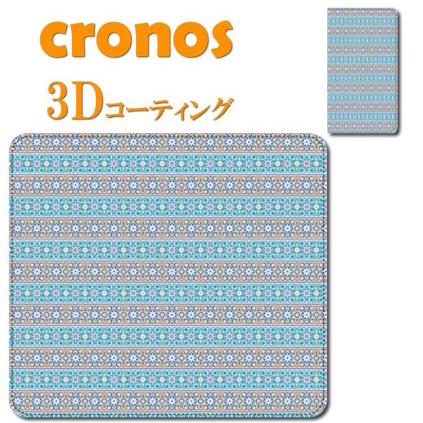 スマホケース 嵌め込み 全機種 首かけ モノトーン マイクロフラワー 小さい花 ブルー コスモス グ...