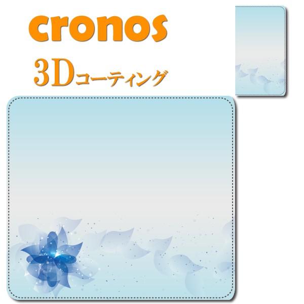 スマホケース 嵌め込み 全機種 首かけ フラワーアレンジメント ブルーリボン 花 青 綺麗 かわいい...