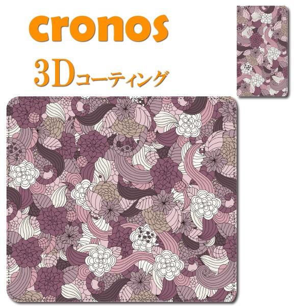 スマホケース 嵌め込み 全機種 首かけ 紫陽花 和 日本芸術 和柄 紫 パープル モダン フラワー ...