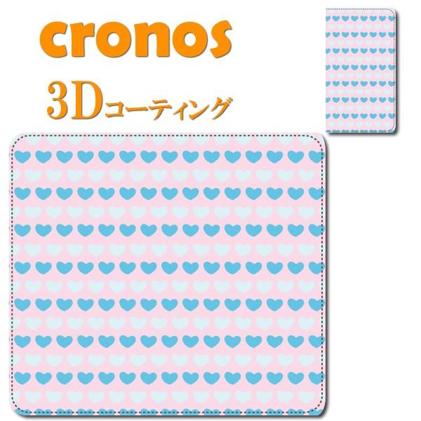 スマホケース 嵌め込み 全機種 首かけ マイクロハート 小さなハート ピンク ブルーかわいい プチ ...