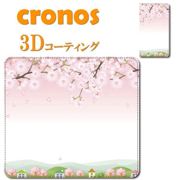 スマホケース 嵌め込み 全機種 首かけ マイクロフラワー 小さな花  ピンク 桜 かわいい プチ 綺...