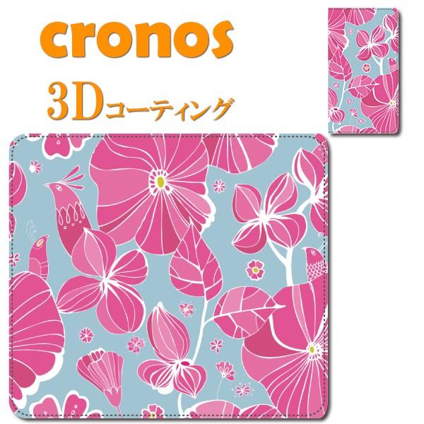 スマホケース 嵌め込み 全機種 首かけ 花 フラワー ピンク  アートデザイナー ポップ ブルー か...