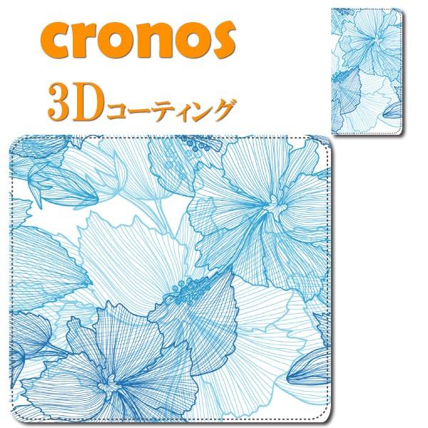 スマホケース 嵌め込み 全機種 首かけ 花 フラワー アートデザイナー ポップ ブルー  かわいい ...
