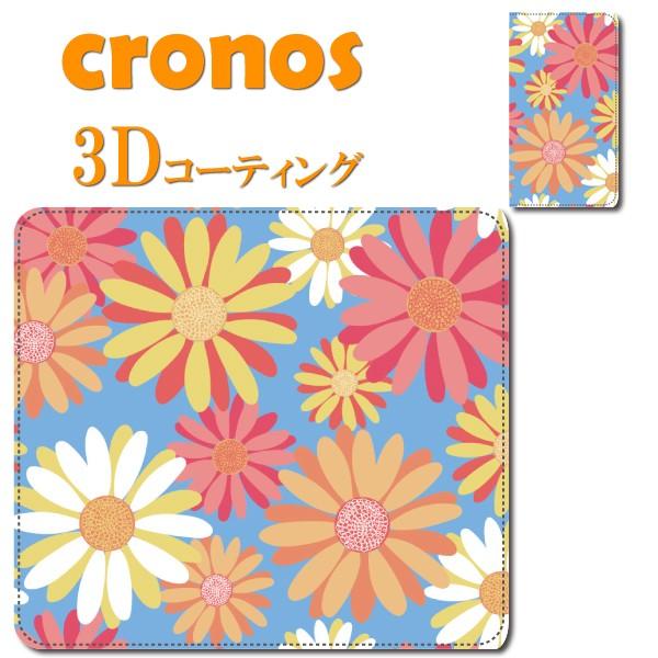 スマホケース 嵌め込み 全機種 首かけ 春 夏 花 デザイン アーティスティック フラワー かわいい...