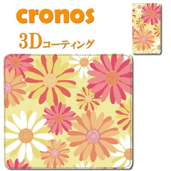 スマホケース 嵌め込み 全機種 首かけ 春 夏 花 デザイン アーティスティック フラワー かわいい...