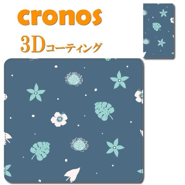 スマホケース 嵌め込み 全機種 首かけ 春 夏 花 デザイン アーティスティック フラワー かわいい...