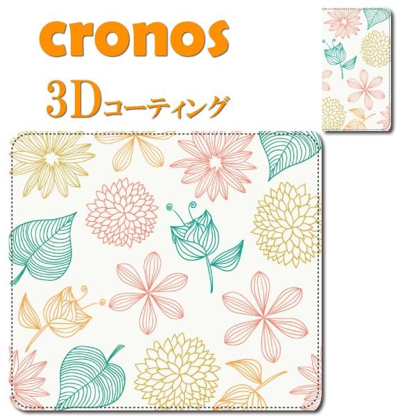 スマホケース 嵌め込み 全機種 首かけ 春 夏 花 デザイン アーティスティック フラワー かわいい...