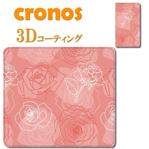 スマホケース 嵌め込み 全機種 首かけ 春 夏 花 デザイン アーティスティック フラワー かわいい...