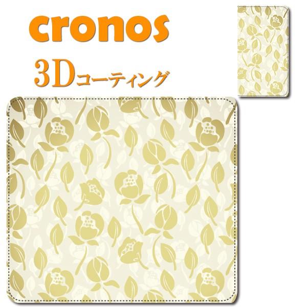 スマホケース 嵌め込み 全機種 首かけ 春 夏 花 デザイン アーティスティック ゴールド フラワ-...