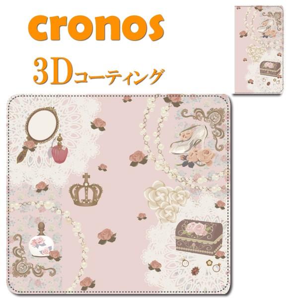 スマホケース 嵌め込み 全機種 首かけ お姫様 かわいい ガーリー 花 真珠 パール 宝石 シャンデ...