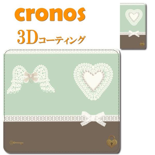 スマホケース 嵌め込み 全機種 首かけ お姫様 かわいい ガーリー 花 真珠 宝石 シャンデリア グ...