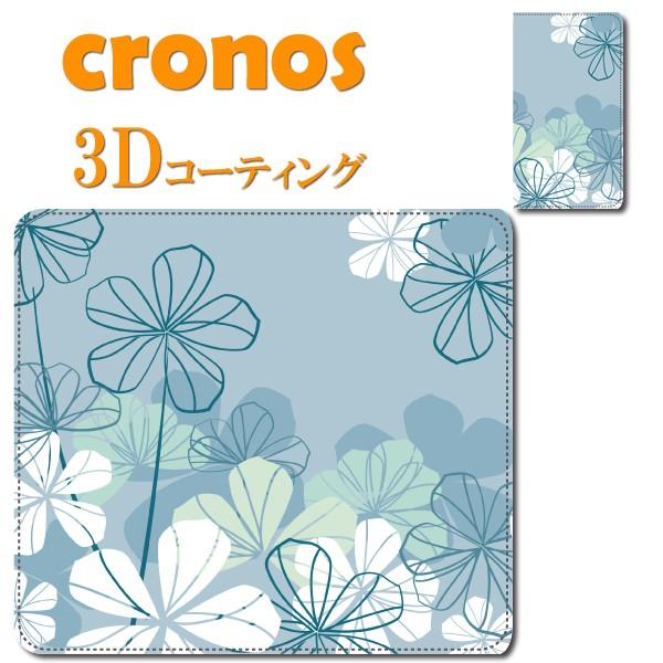 スマホケース 嵌め込み 全機種 首かけ 花 フラワー クローバー ブルー ガーデン 庭 北欧 かわい...