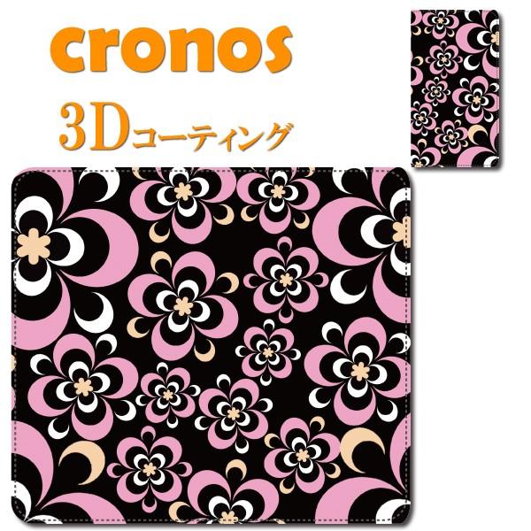 スマホケース 嵌め込み 全機種 首かけ 万華鏡 花 ピンク プッチ pucci バレンタイン 黒 フ...