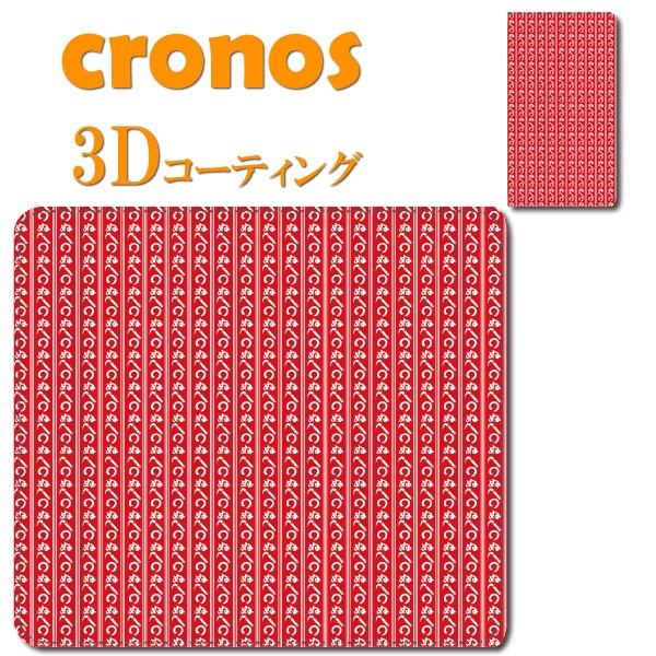 スマホケース 嵌め込み 全機種 首かけ 和柄シリーズ 風呂敷 デザイン レッド 日本 伝統 芸術 京...