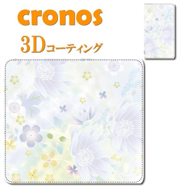 スマホケース 嵌め込み 全機種 首かけ 和柄シリーズ 着物 牡丹 菊 清楚 日本 伝統 芸術 京都 ...