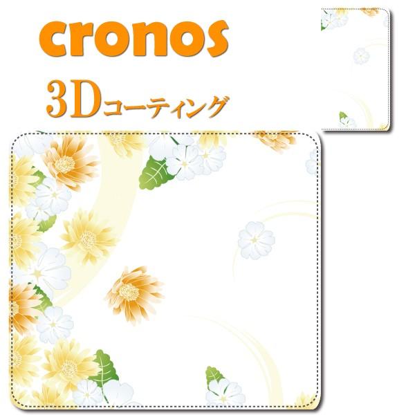 スマホケース 嵌め込み 全機種 首かけ 和柄シリーズ 着物 牡丹 菊 清楚 日本 伝統 芸術 京都 ...