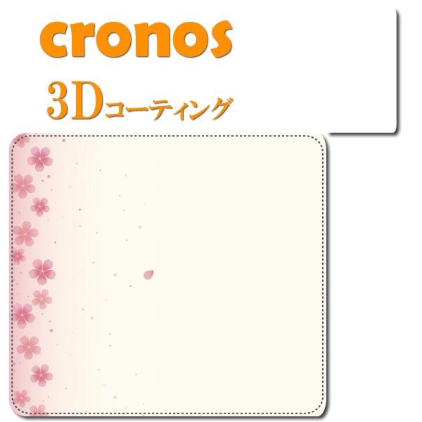 スマホケース 嵌め込み 全機種 首かけ 和柄シリーズ 着物 桜 姫 清楚 日本 伝統 芸術 京都 西...