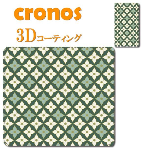 スマホケース 嵌め込み 全機種 首かけ 和柄シリーズ 手裏剣 椿 上品 日本 伝統 芸術 京都 西陣...